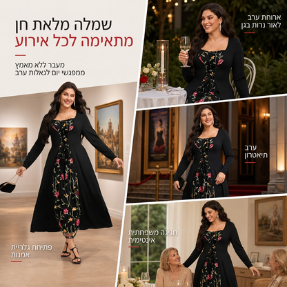 שמלת מקסי שחורה עם שרוולים ארוכים, צוואר מרובע, קורסט עם שרוך ופאנל רשת רקום בפרחים