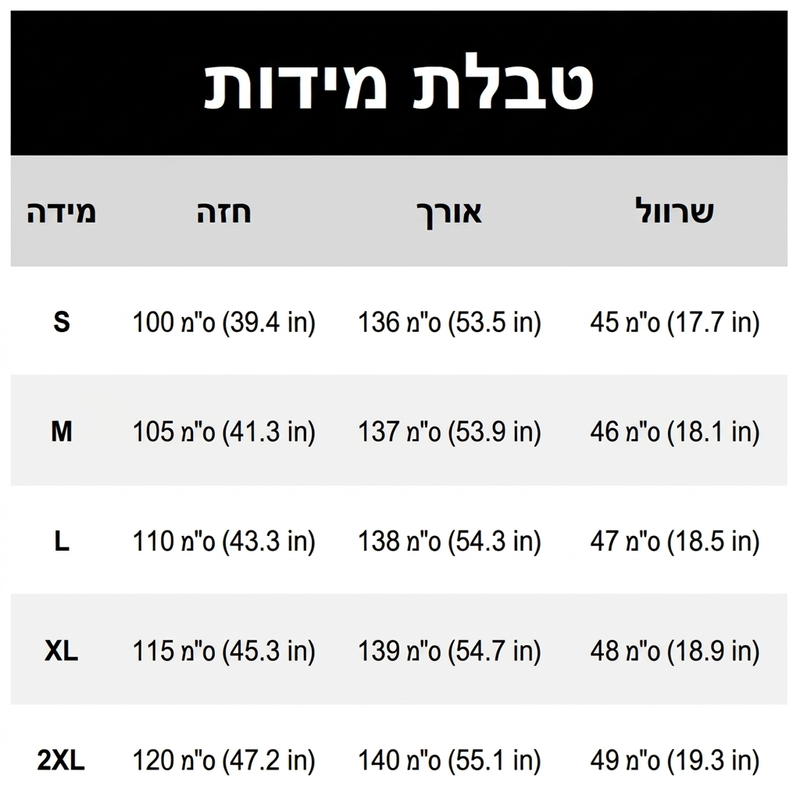 שמלת מקסי קז'ואל ברוחב רופף עם חיתוך קדמי