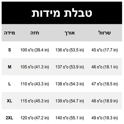 שמלת מקסי קז'ואל ברוחב רופף עם חיתוך קדמי