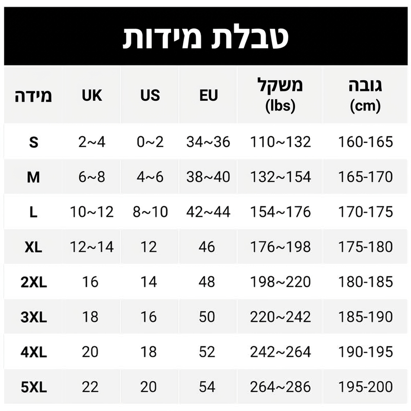 שמלת מקסי קז'ואל ברוחב רופף עם חיתוך קדמי