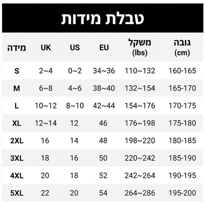 שמלת מקסי קז'ואל ברוחב רופף עם חיתוך קדמי