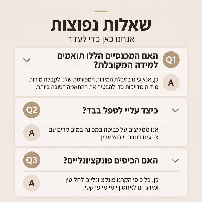 מכנסי נשים פלר קארגו עם מותן גבוה וחוט משיכה