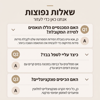 מכנסי נשים פלר קארגו עם מותן גבוה וחוט משיכה