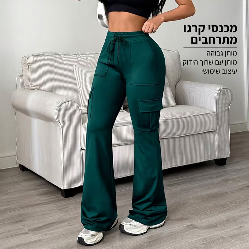 מכנסי נשים פלר קארגו עם מותן גבוה וחוט משיכה