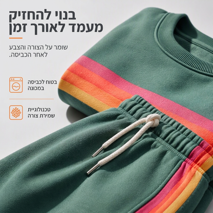 סט שני חלקים לנשים: סווטשירט קז'ואל ומכנסי ספורט