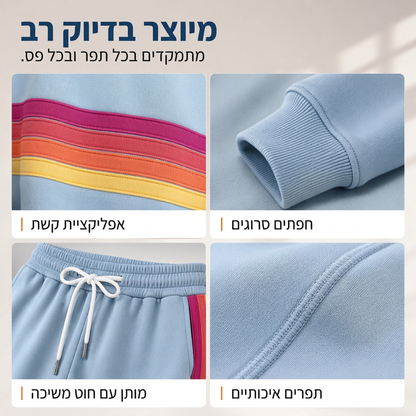 סט שני חלקים לנשים: סווטשירט קז'ואל ומכנסי ספורט