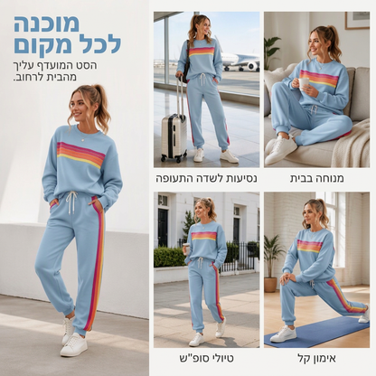 סט שני חלקים לנשים: סווטשירט קז'ואל ומכנסי ספורט