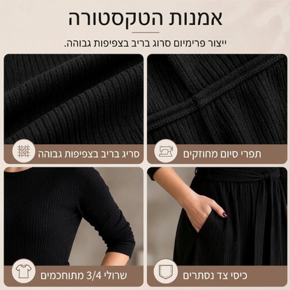 שמלת מידי A-ליין לנשים בסריג מרוקן עם צווארון עגול, שרוולים 3/4 וכיסים
