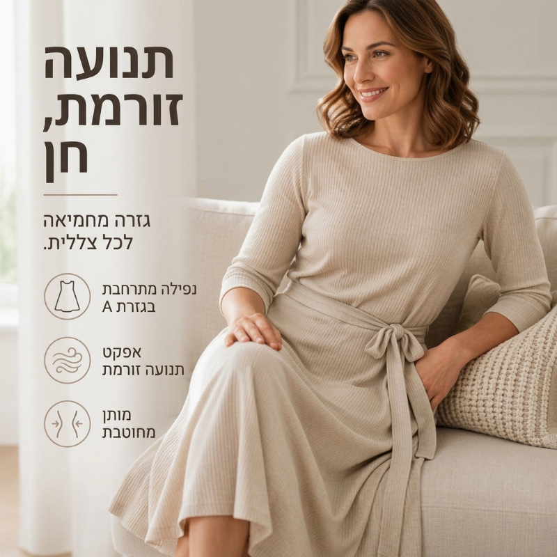 שמלת מידי A-ליין לנשים בסריג מרוקן עם צווארון עגול, שרוולים 3/4 וכיסים