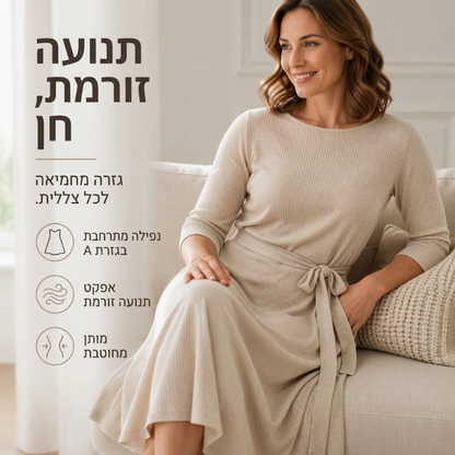 שמלת מידי A-ליין לנשים בסריג מרוקן עם צווארון עגול, שרוולים 3/4 וכיסים