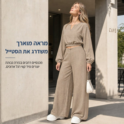 סט טופ קצר נשים קז'ואל עם צווארון V ושרוולי פנס ומכנסיים רחבי רגל בגובה גבוה