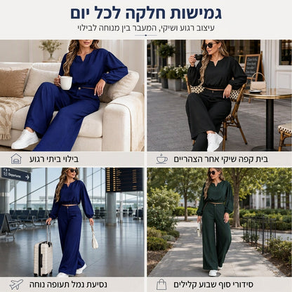 סט טופ קצר נשים קז'ואל עם צווארון V ושרוולי פנס ומכנסיים רחבי רגל בגובה גבוה