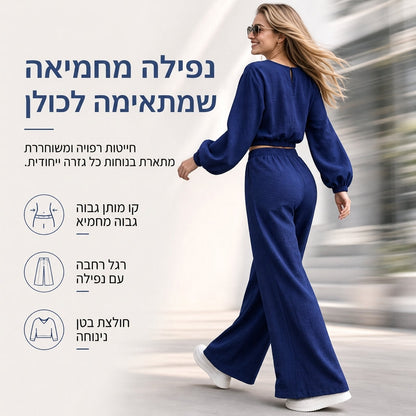 סט טופ קצר נשים קז'ואל עם צווארון V ושרוולי פנס ומכנסיים רחבי רגל בגובה גבוה