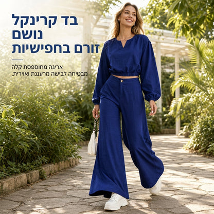 סט טופ קצר נשים קז'ואל עם צווארון V ושרוולי פנס ומכנסיים רחבי רגל בגובה גבוה