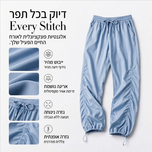 מכנסיים קצרים קלים ומיובשים במהירות לנשים