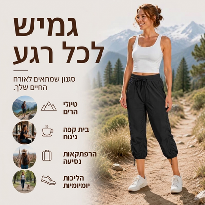 מכנסיים קצרים קלים ומיובשים במהירות לנשים