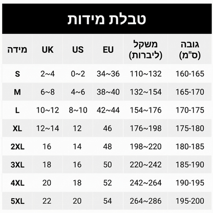 מכנסי קרגו נשים בצבע אחיד בחיתוך מחודד