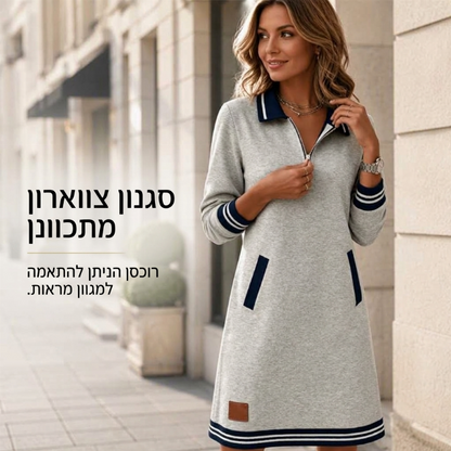 שמלה לנשים עם שרוולים ארוכים, רוכסן וכיסים