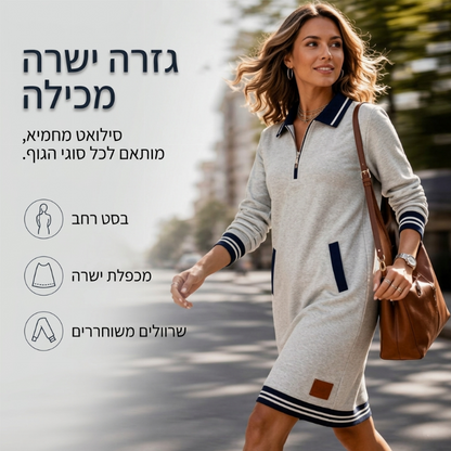 שמלה לנשים עם שרוולים ארוכים, רוכסן וכיסים