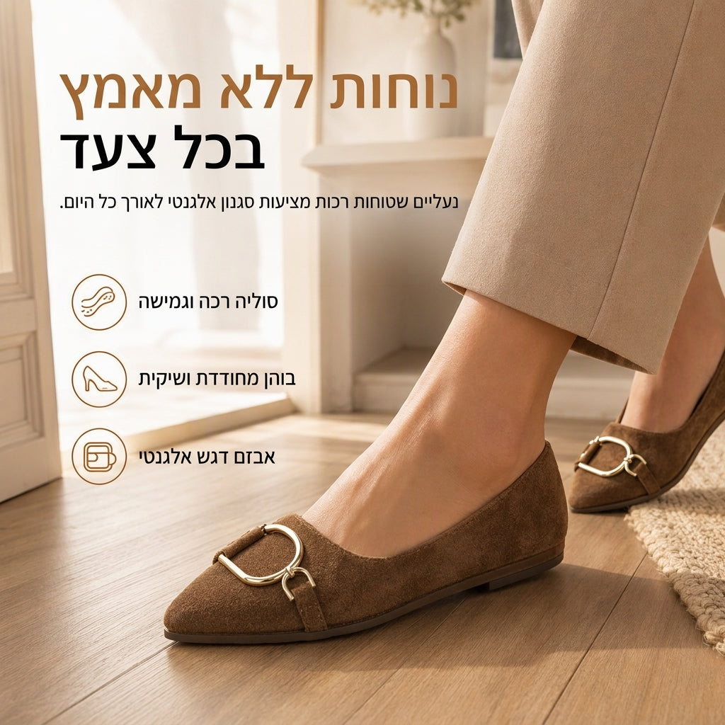 נעלי נשים שטוחות קז'ואל עם חוד מחודד