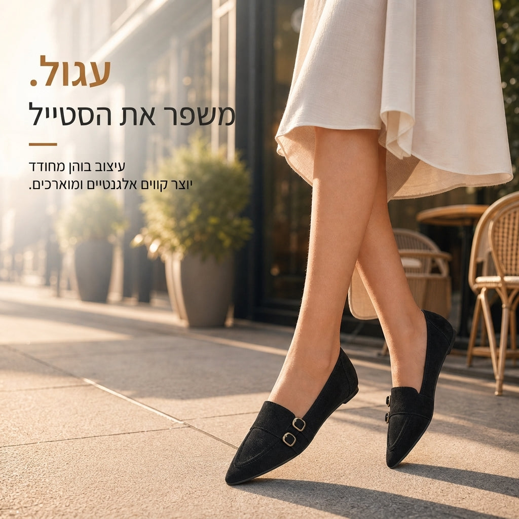 נעלי נשים שטוחות קז'ואל עם חוד מחודד