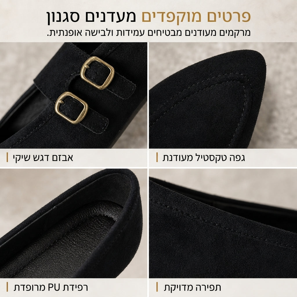נעלי נשים שטוחות קז'ואל עם חוד מחודד