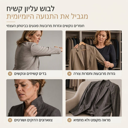 עיצוב שן-כלב חזית פתוחה עם צווארון סטנד מפוצל וחיתוך צר