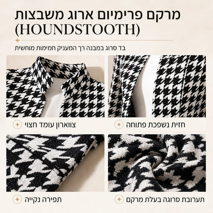 עיצוב שן-כלב חזית פתוחה עם צווארון סטנד מפוצל וחיתוך צר