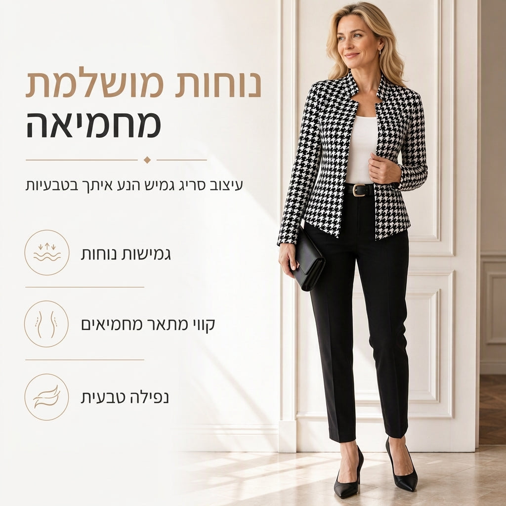 עיצוב שן-כלב חזית פתוחה עם צווארון סטנד מפוצל וחיתוך צר