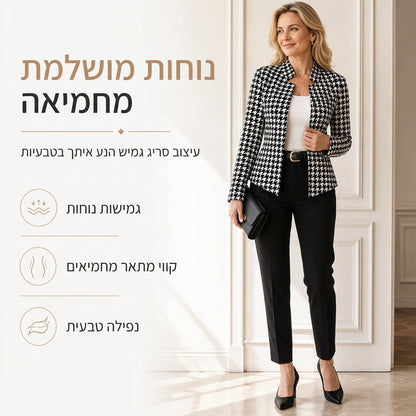 עיצוב שן-כלב חזית פתוחה עם צווארון סטנד מפוצל וחיתוך צר