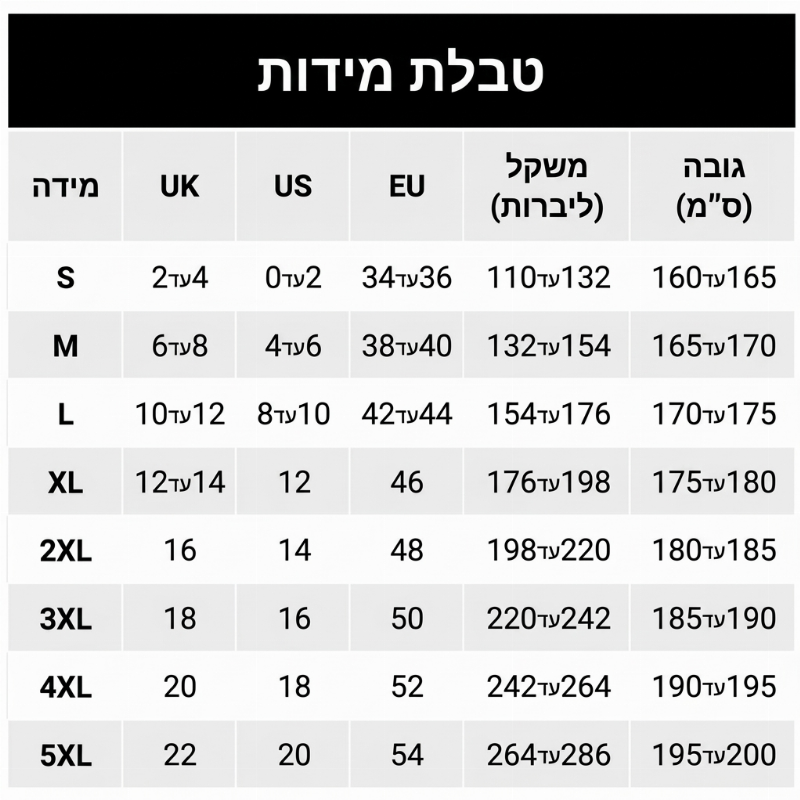 קרדיגן קדמי פתוח מקטיפה לנשים