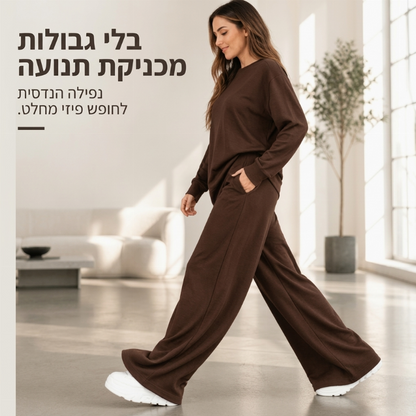 סט שני חלקים לנשים: חולצת צוואר עגול ומכנסיים