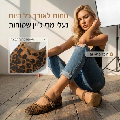 נעלי בלט נוחות מחומר PU במראה זמש עם רצועה
