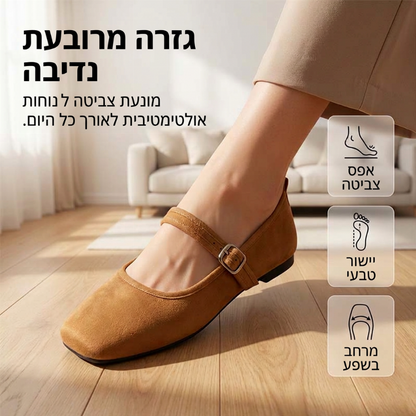 נעלי בלט נוחות מחומר PU במראה זמש עם רצועה