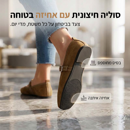 נעלי בלט נוחות מחומר PU במראה זמש עם רצועה