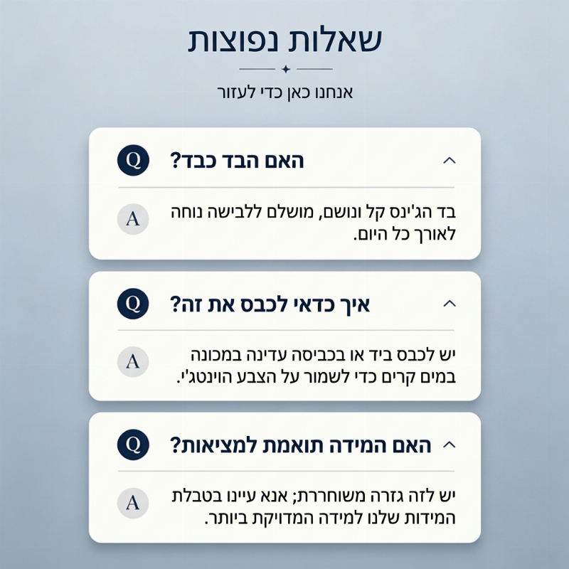 שמלת ג'ינס מקסי לנשים עם שרוולי פנס ארוכים