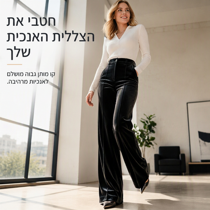 מכנסיים רחבי רגליים גבוהי מותן קז'ואליים מרופפים לנשים