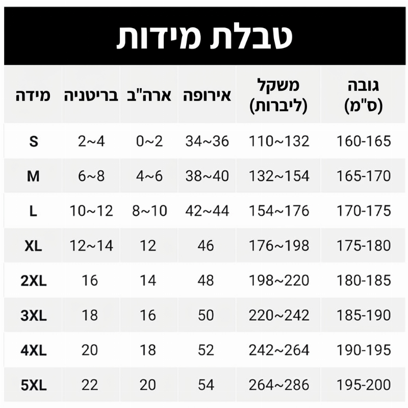 מכנסיים רחבי רגליים גבוהי מותן קז'ואליים מרופפים לנשים