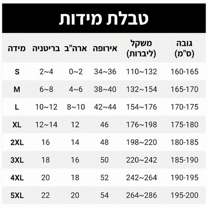 מכנסיים רחבי רגליים גבוהי מותן קז'ואליים מרופפים לנשים