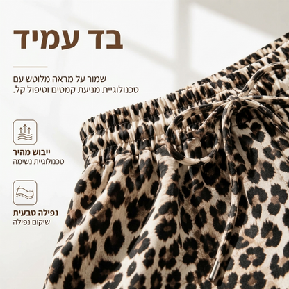 מכנסיים נשים רחבים ישרים עם הדפס נמר אופנתיים