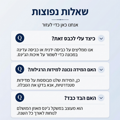 מעיל ג'ינס לנשים עם כפתורים כפולים ותפריטים