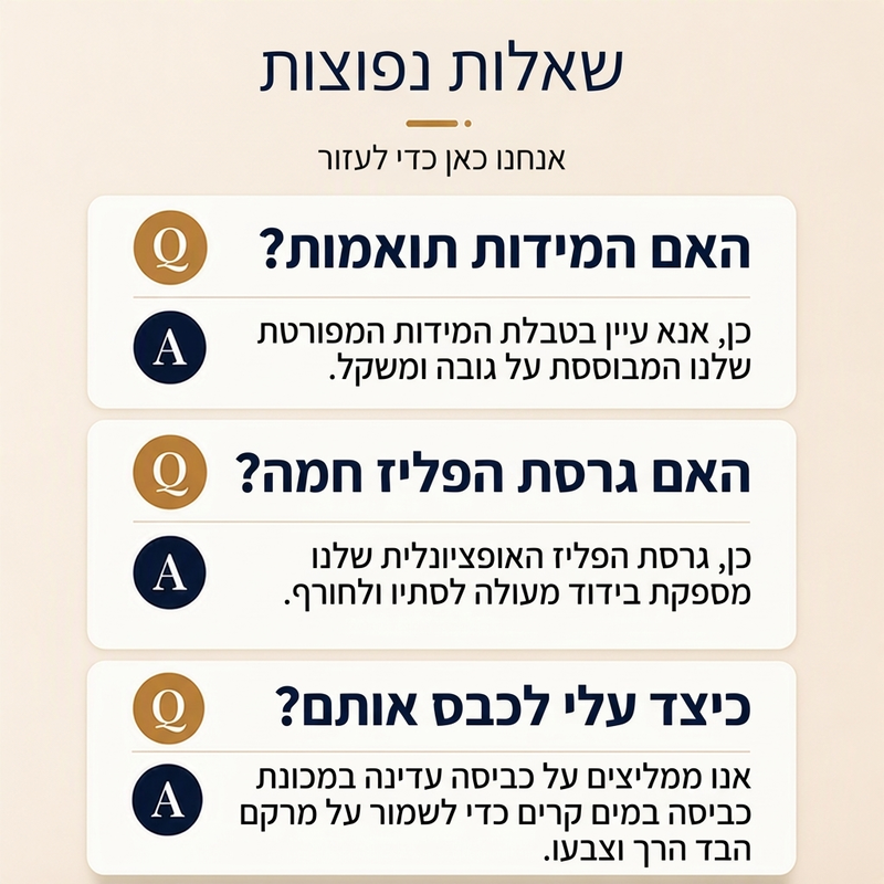 ג'ינס נוח לנשים עם שרוך למותניים וחתך רחב בגוון כחול כהה