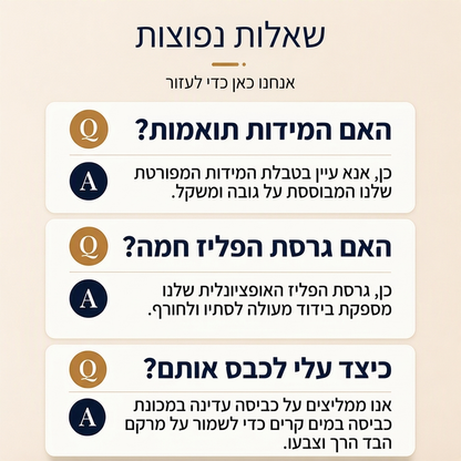 ג'ינס נוח לנשים עם שרוך למותניים וחתך רחב בגוון כחול כהה