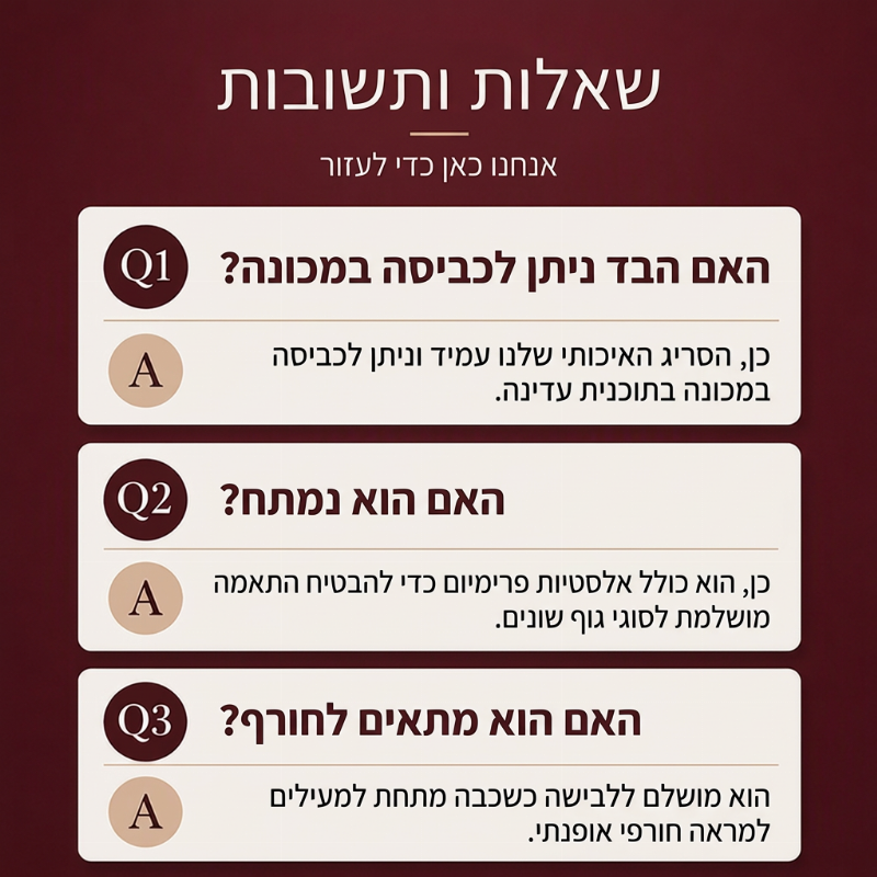 שמלת גוף מצולבת לצווארון עגול לנשים
