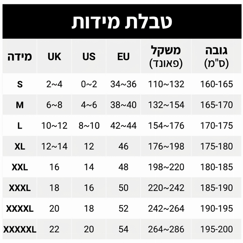סט סוודר סריג לנשים עם צווארון V ומכנסיים רחבים