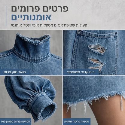 שמלת מיני ג'ינס נשים במידה גדולה עם צווארון מעוצב