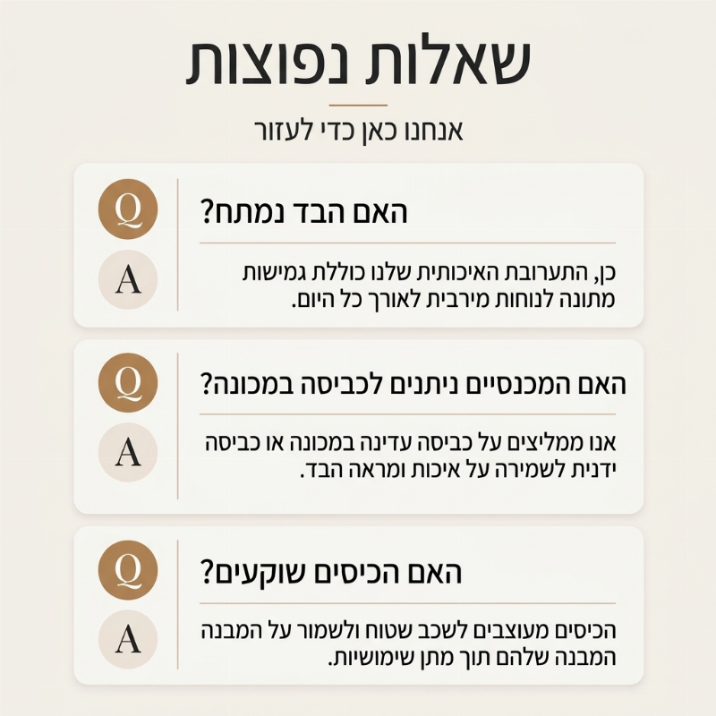 מכנסיים גבוהי מותן עם רגליים רחבות לנשים
