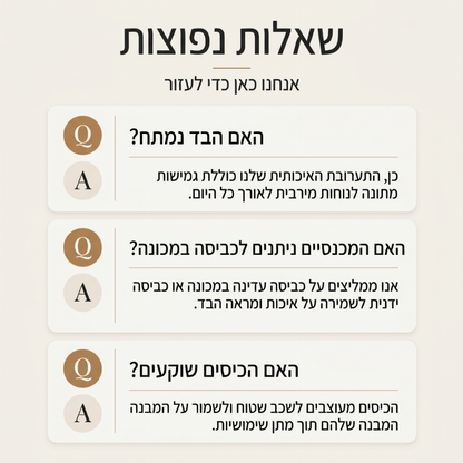 מכנסיים גבוהי מותן עם רגליים רחבות לנשים