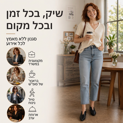 נעלי דירות אלגנטיות לנשים עם אף מחודד וחתך V