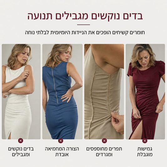 שמלת מידי ארוכה לנשים לסתיו וחורף, בעלת מרקם סרוג בצבע אחיד עם מחשוף לא סימטרי